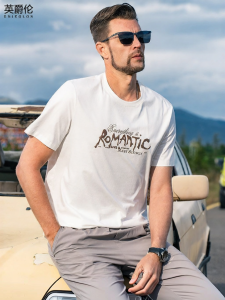 Enjeolon | Cooling Ice Feel Cotton T Shirt