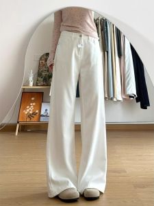 Quần Jeans Ống Rộng Màu Trắng Thường Ngày Cho Nữ Mùa Hè Quần Ống Thẳng Cạp Cao Ôm Dáng Quần Jeans Denim Dài Đến Mắt Cá Chân