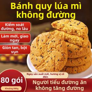 YIFANGYOUTA | Bánh Quy Khoai Môn Không Đường