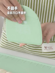 Food Grade Silicone Dough Cutter Baking Scraper Kitchen Pastry Cutter