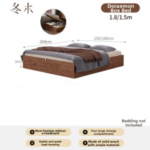 DONGMU | Solid Wood Genuine Leather Storage Bed 1.8m