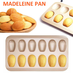 12 Cup Nonstick Madeleine Pan Shell Shaped Carbon Steel Mold Baking Mould