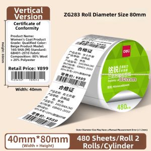 deli | Three-proof Thermal Sensitive Label Paper