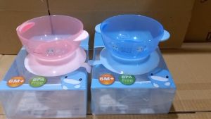 KU.KU Duckbill chén ăn dặm cho bé 2 giai đoạn có đế dính 5.7x10cm ku5442