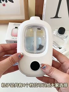 Intelligent aromatherapy machine automatic fragrance spraying machine household fragrance machine humidification Room Humidifiers Automatic Spray Fragrance Essential Oil For Home Diffusers Bedroom Oil Machine