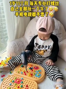 DIY Toy with Electric Drill Tool Screwdriver for Kids Cute Cartoon 3D Drill Tool Kit