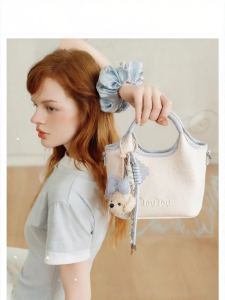 TOUTOU | Multipurpose Tote Basket Bag for Women