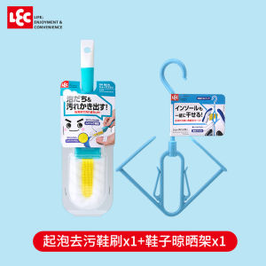 Japanese LEC Shoe Brush Soft Fur Does Not Hurt Shoes Multifunctional For Home Kids Special Marvelous Shoes Cleaning Agent Brush Cleaning Shoe Brushing