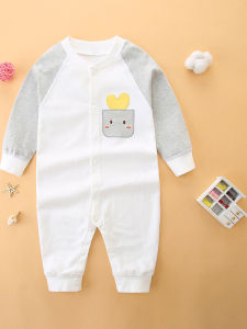 Prince Danton | Cotton Infant Onesie