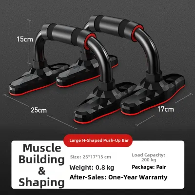 ZHANKE | Multi-functional Pushup Stand Training Board for Chest and Arm Muscles Fitness Equipment