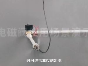 Electric Solenoid Valve Two Way Brass Normally Closed DC 12V AC 220V 1/4" 1/2" 3/4" 1" for Water Air Fuels Gas for Water / Oil / Gas Brass Water Oil Air Closed-Solenoid-Valve Normally Closed Type Solenoid Brass Valve Water Brass