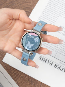 YOURSTAR | Magnetic Attraction Jeans Style Smartwatch Strap