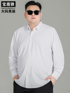 plus Size Mens Shirt Loose Long Sleeve Pure Color Business Style High Elasticity Autumn Fashion Urban Casual Loose Fit Shirt