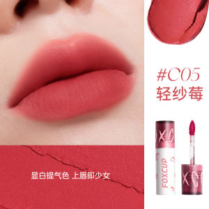 FOXCUP Velvet Matte Lip Mud Student Nude Color Autumn Winter Cloud Sensation Fuzziness Foggy Lipstick Velvet Texture Lip Makeup