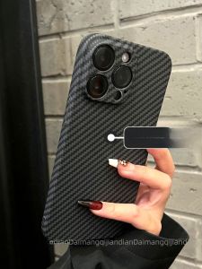 DAIMANG | Anti-Shock Silicone Case for iPhone 14 & 13 Pro Max Black Carbon Fiber Texture