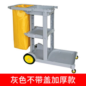 Cloud White Super Treasure D-11 Multi-Functional Hand-Push Cleaning Car Service Tool for Hotel Room Cleaning Property Management