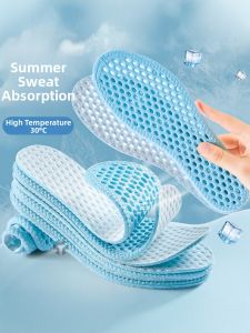 FASHEHAN | Sweat-Absorbing Anti-Odor Breathable Cooling Insoles