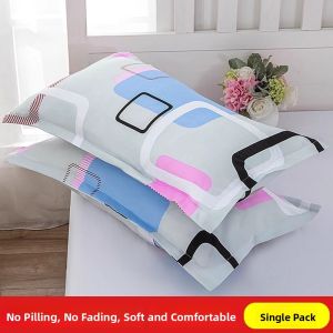 JIFANPAUL | Protective Pillowcase Set 48x74cm Cotton