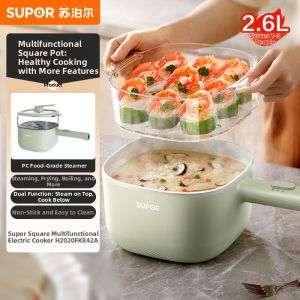 Supor | Stainless Steel Multi-functional Electric Pot
