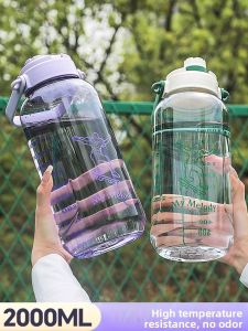FURENJILI | Durable & Stylish Childrens Water Bottle