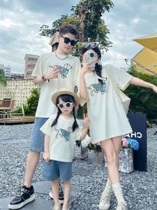 Internet Celebrity Parent-Child Clothes Short Sleeve T-Shirt a Family of Three-Mouth Four-Mouth Baby Dog Cartoon Apricot Mother-Child Mother-Daughter Matching Outfit Summer Clothes