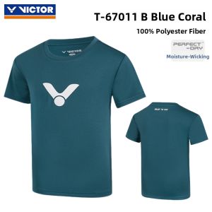 Victor | Moisture Wicking Childrens Short Sleeve T-Shirt