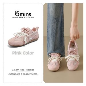 15MINS | Fast Blue Vintage Training Sneaker Summer