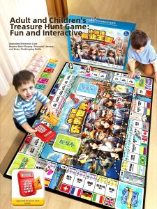 BEI JESS | Classic Luxury Upgraded Children Tabletop Game