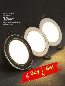 AODN | Living Room Ceiling Recessed Downlight