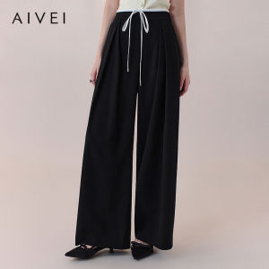 AIVEI | Spring New Stripe Dual Waist Straight Leg Leisure Pants