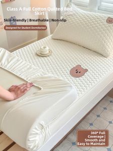 Nanjiren | Cotton-padded Mattress Protector 90x190cm
