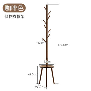 Hanger Floor Bedroom and Household Modern Living Room Simple Vertical Cloth Rack Scandinavian Accessible Luxury Clothes Rack Coat Rack