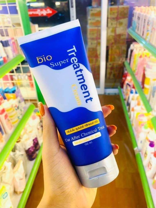 bio Super Treatment Cream 150mlチューブタイプ4個 Bio Super Treatment Cream Intensive for Dry Damage Chemical