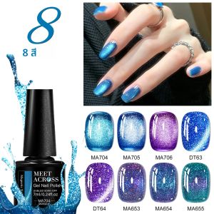 12 PC Moonlight Cat Magnetic เล็บเจลชุดรวมฐาน Top Coat เล็บ Primer Dehydrator ยาวนาน HEMA ฟรีเล็บ