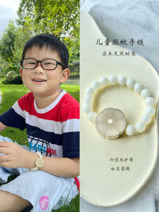 Su Jiang Abelia Log Expansion Fragrant Wood Kids Aromatherapy Bracelet Perfume Essential Oil Carrier Pastoral Style Solid Wood