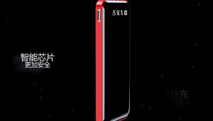 Tampilan digital catu daya pengisian daya cepat 20000 mah 1 port dengan kabel c usb mikro petir