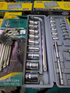 paket kumlit kunci shok full set