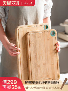 Onlycook Home Use Vertical Bamboo Cutting Board Double Sided Kitchen Fruit Supplementary Food Chopping Board Traditional Chinese Style