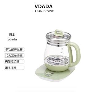VDADA Glass Health Pot Multi-Function Office Flower Tea Brewing Electric Heater Temperature Control Home Use Tea Kettle