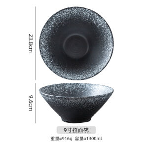 Japanese Style Ceramic Bowl Set Large High Footed Noodle Bowl Cold Noodles Soup Bowl round Shape Dinnerware Set for Home Use
