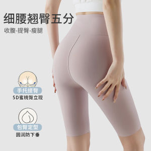 กางเกงขาสั้นลายฉลามสีดำบางสำหรับฤดูร้อน กางเกงขาสั้นป้องกันแสง กางเกงขาสั้นป้องกันการบิด กางเกงปั่นจักรยาน กางเกงขาสั้นสำหรับผู้หญิง กางเกงขาสั้นลายฉลาม