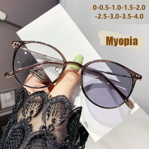 Fashionable Photochromic Anti-blue Light Color-changing Myopia Glasses In Elliptical Shape 2955-1