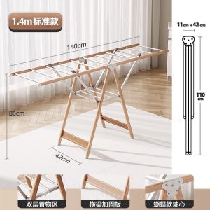 Foldable Aluminum Alloy Clothes Drying Rack Indoor Bedroom Stand Outdoor Quilt Drying Tool Clothes Hanger Balcony Use