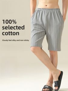 MiiOW | Mens Summer Cotton Pajama Shorts Casual Five-Quarter Length Anti-Mite Breathable Loose Fit Comfortable Pure Cotton Sleepwear