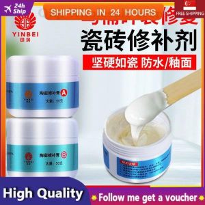 ❅✿ kaiyue1997 Tile repair paste快干瓷砖修补剂陶瓷膏强力胶美缝剂马桶大理石坑洞裂缝釉面修复剂
