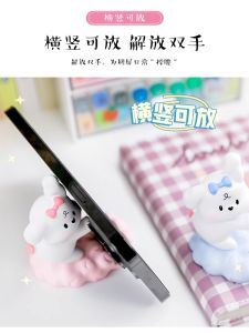 ชั้นวางโทรศัพท์รูปสุนัขสำหรับโต๊ะทำงาน ชั้นวางของรูปสุนัขน่ารัก ชั้นวางของสำหรับนักเรียน ชั้นวางของสำหรับอุปกรณ์อิเล็กทรอนิกส์