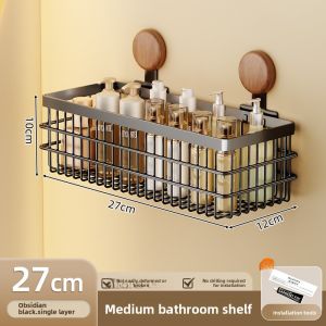 SUOBAI | No Drill Wall Hanging Storage Basket