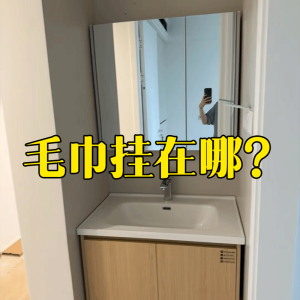 Suction Cup Retractable Towel Hanging Rod Punch-Free Bathroom Rotatable Corner Towel Rack Shoe Rack Bathroom Storage Rack