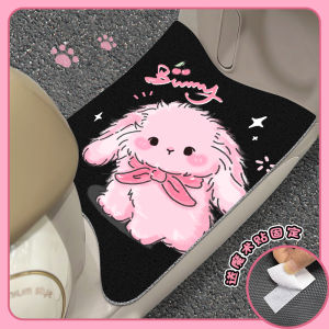 Free Cutting Electric Vehicle Pedal Pad Pink Rabbit Decoration Anti-Slip Black for Aima Yadea Universal Motorcycle Battery Car