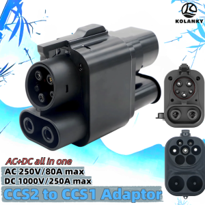 EV Charger Adaptor CCS2 To CCS1 AC+DC Fast Charging Adapter 250A For Eletric Vehicle PHEV Hybrid Cars Not applicable to BMW i3
